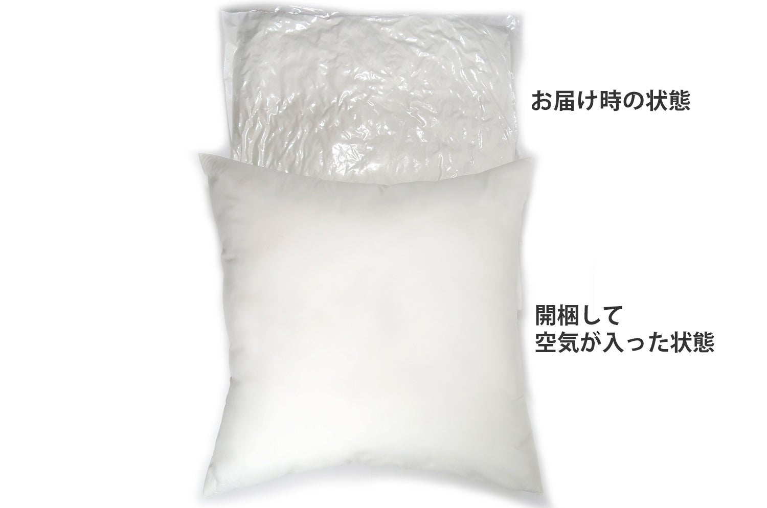 日本製 ポリエステルわた ヌードクッション(クッション中身) 35×35cmカバー用 - HOUSE OF JAPAN Shop