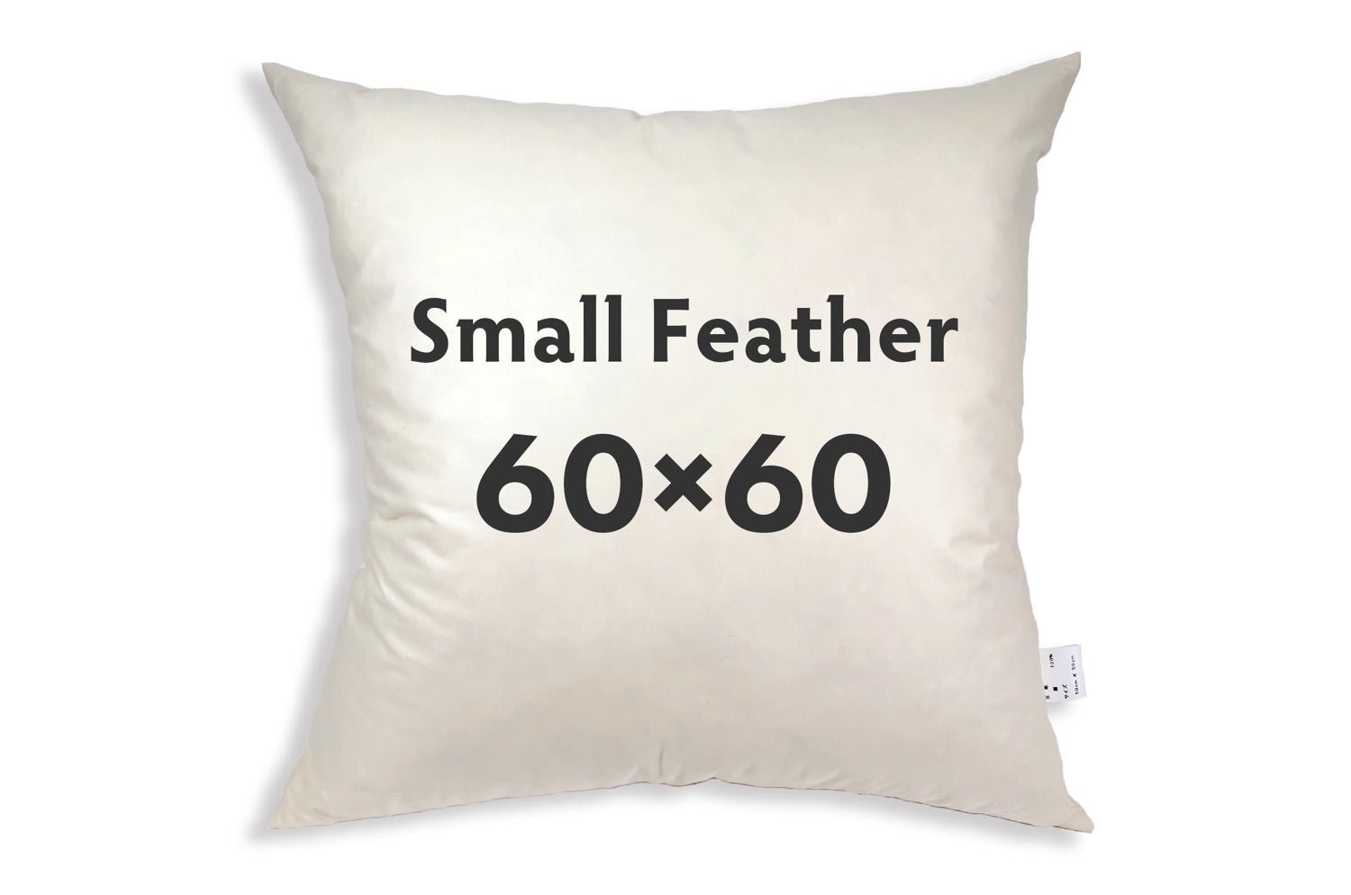 日本製 スモールフェザー ヌードクッション(羽根 クッション 中身) 60×60cmカバー用 - HOUSE OF JAPAN Shop