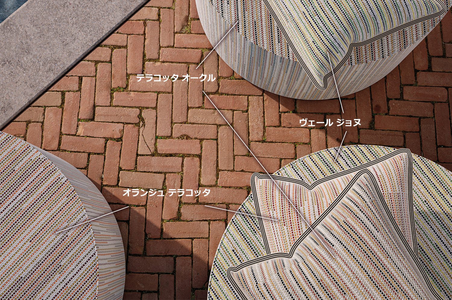 【海外取寄品】CASAMANCE CARILLO カリーロ クッション(オランジュ テラコッタ) 60×40cm 中材付 - HOUSE OF JAPAN Shop