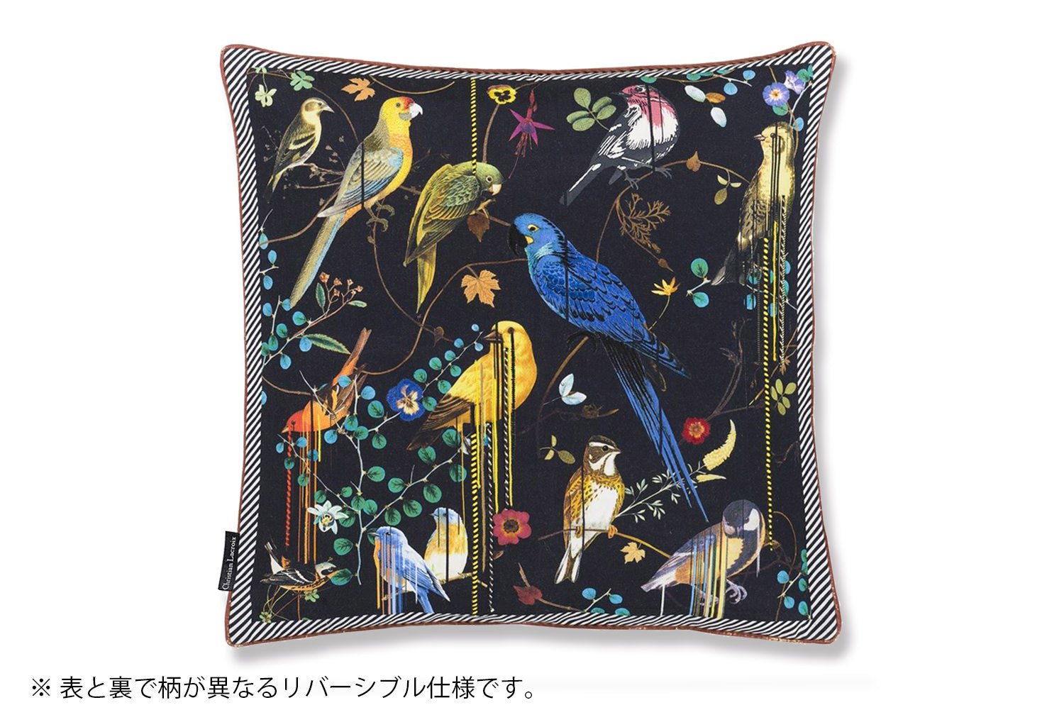 【海外取寄品】Christian Lacroix バーズ シンフォニア クレプスキュール クッションカバー 50×50cm - HOUSE OF JAPAN Shop