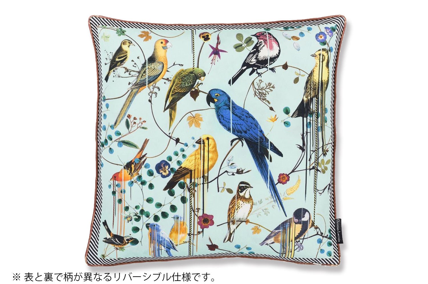 【海外取寄品】Christian Lacroix バーズ シンフォニア クレプスキュール クッションカバー 50×50cm - HOUSE OF JAPAN Shop