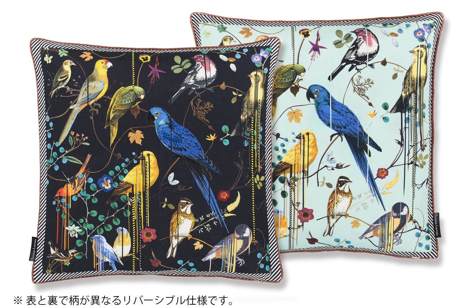 【海外取寄品】Christian Lacroix バーズ シンフォニア クレプスキュール クッションカバー 50×50cm - HOUSE OF JAPAN Shop