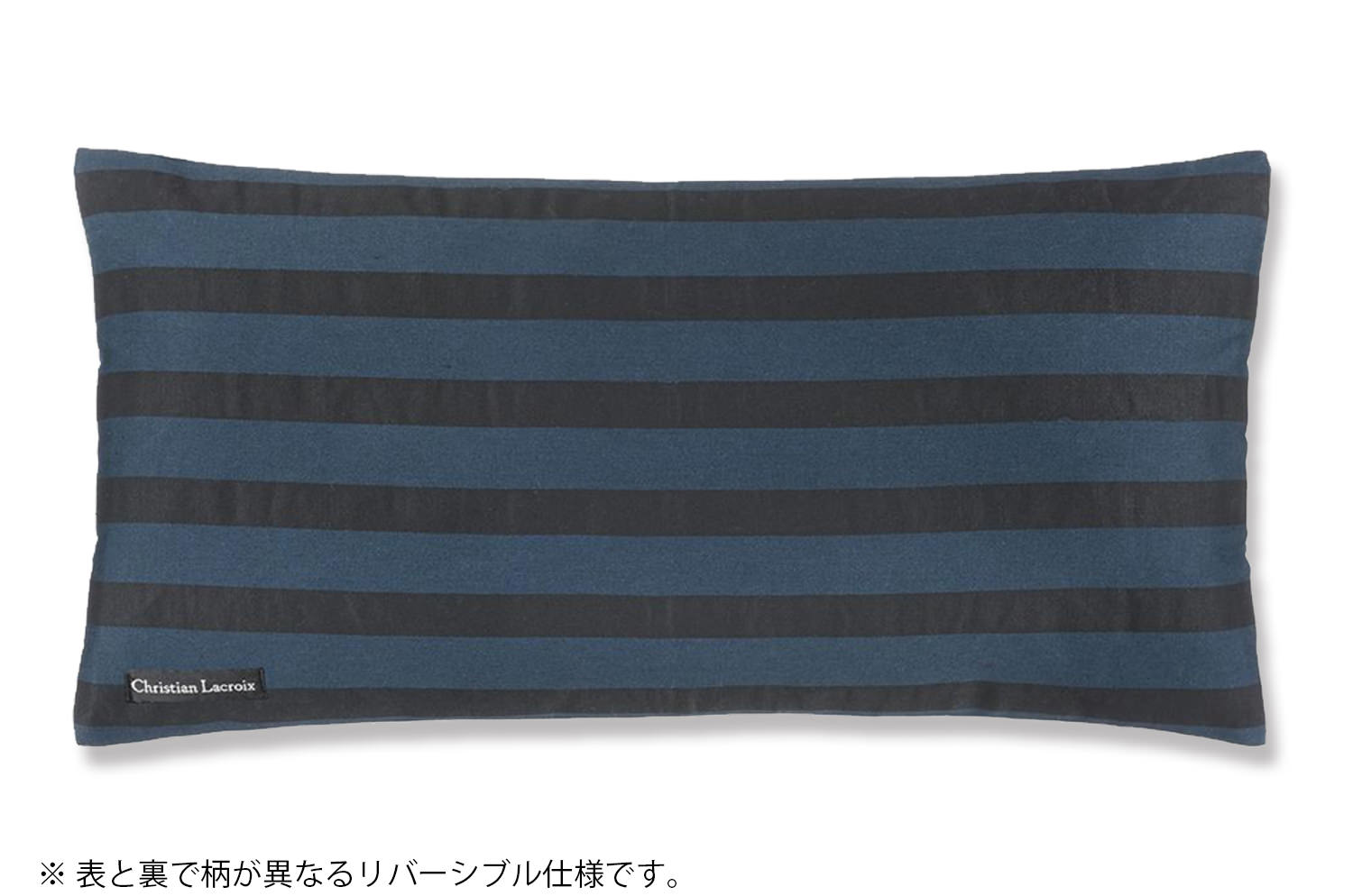 【海外取寄品】Christian Lacroix ル キュリウ アルジル クッション 60×30cm 中材付 - HOUSE OF JAPAN Shop