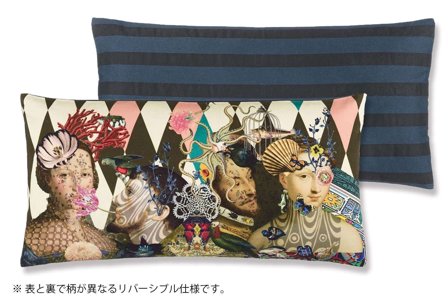 【海外取寄品】Christian Lacroix ル キュリウ アルジル クッション 60×30cm 中材付 - HOUSE OF JAPAN Shop