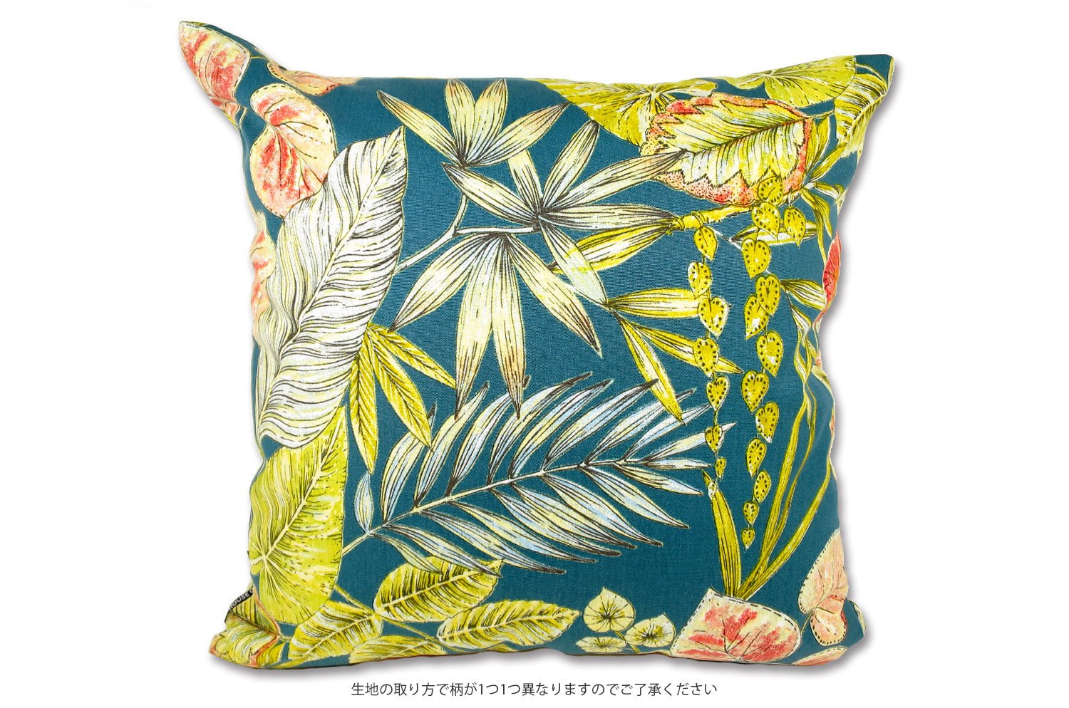The Bouquet Petrol Outdoor&Indoor fabric ボタニカルパトロール 撥水クッションカバー 45×45cm - HOUSE OF JAPAN Shop