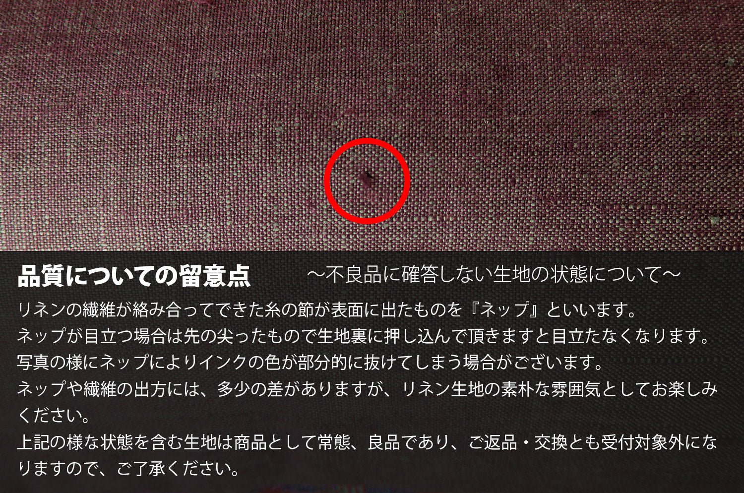 The DESIGNERS GUILD Palasini クッションカバー Damson 50×50cm - HOUSE OF JAPAN Shop