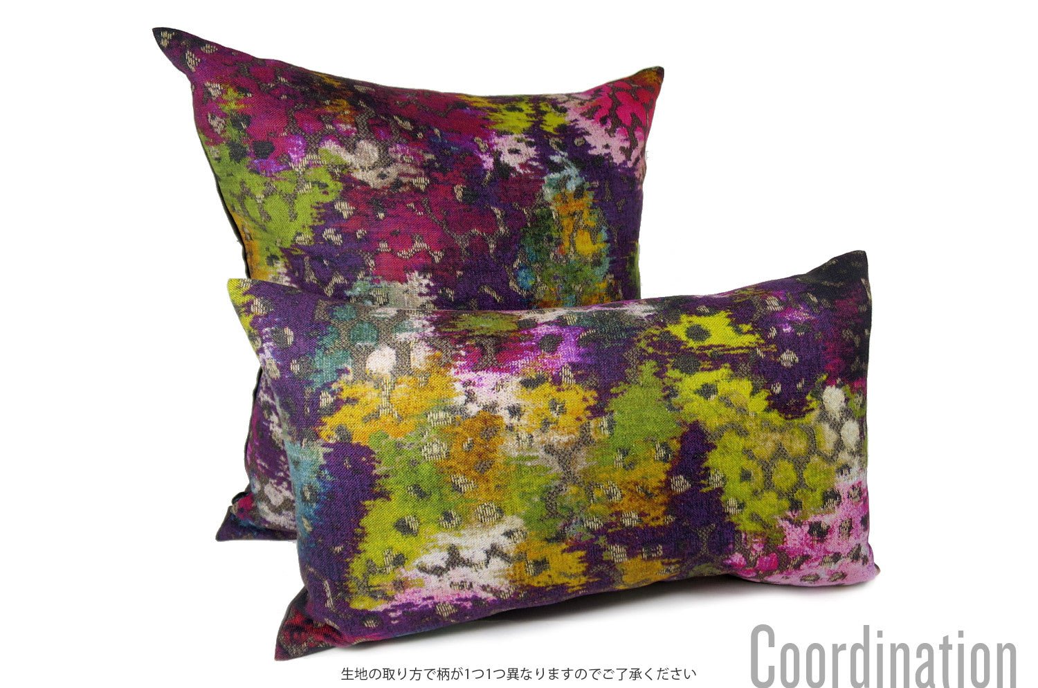 The DESIGNERS GUILD Palasini クッションカバー Damson 50×50cm - HOUSE OF JAPAN Shop