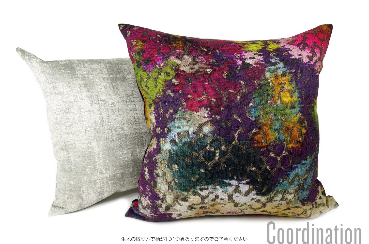 The DESIGNERS GUILD Palasini クッションカバー Damson 50×50cm - HOUSE OF JAPAN Shop