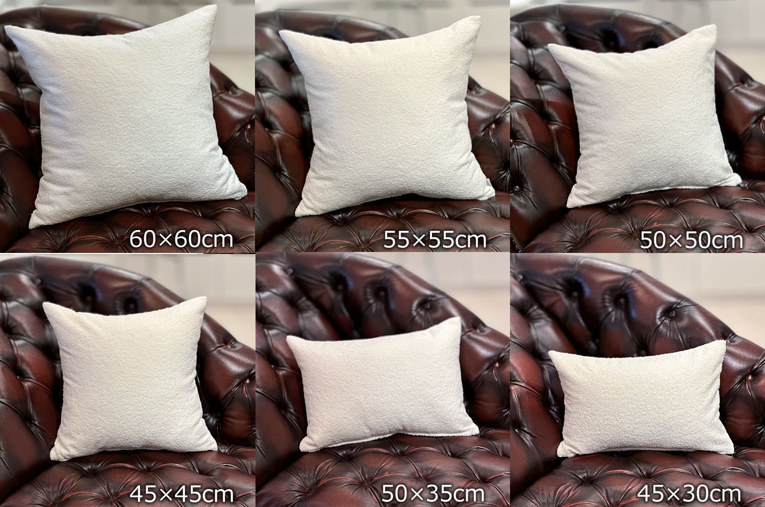 The Fluffy Boucle フラッフィーブークレ クッション (ホワイト) 50×35cm 中材付 - HOUSE OF JAPAN Shop