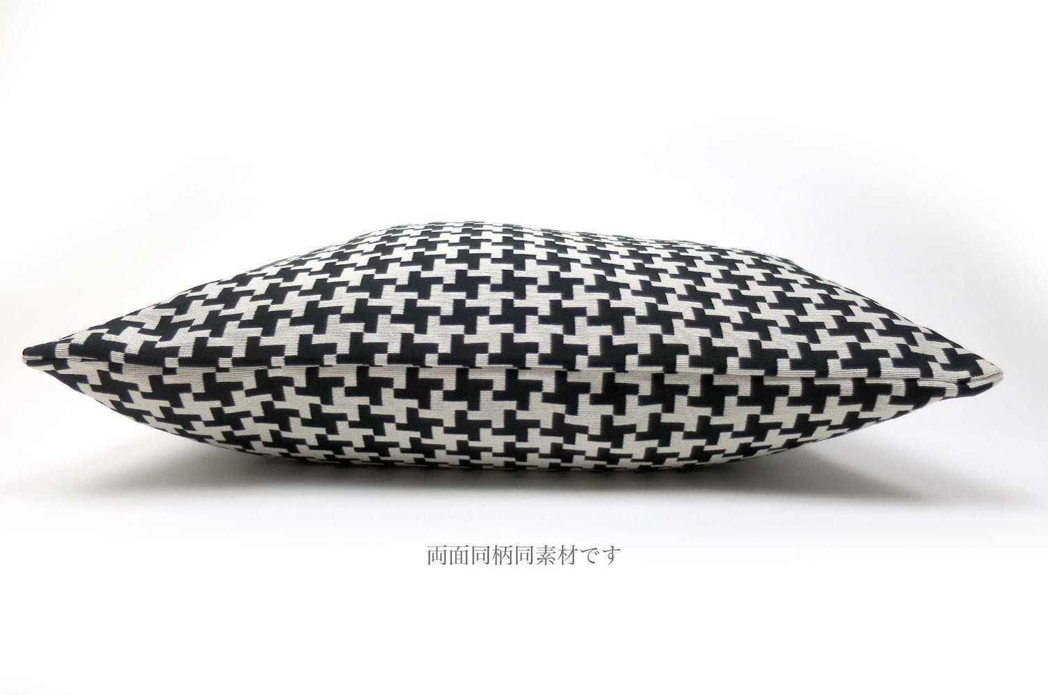 The Glitter Houndstooth ラメ千鳥格子クッションカバー ブラック&シルバー 40×40cm - HOUSE OF JAPAN Shop