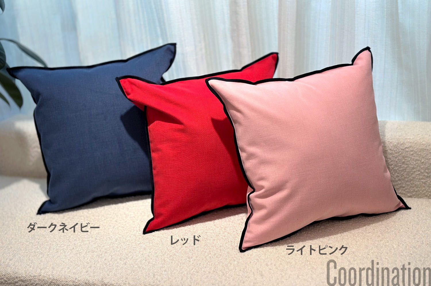 The Italy cotton イタリアブラッシュドコットン クッションカバー フレーム (レッド) 45×45cm - HOUSE OF JAPAN Shop