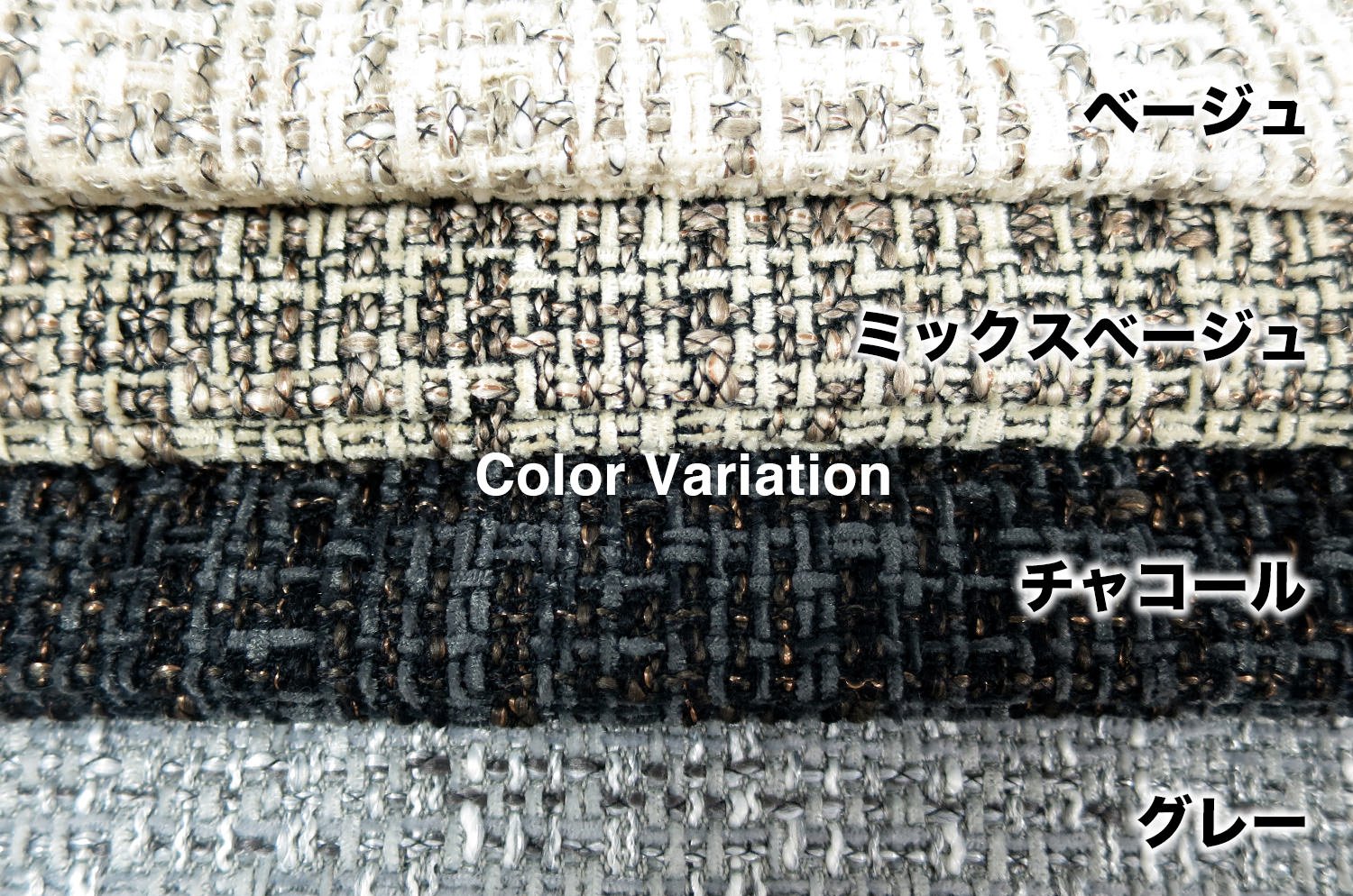 The Jacquard ジャカードフリンジクッションカバー ベージュ 45×45cm - HOUSE OF JAPAN Shop