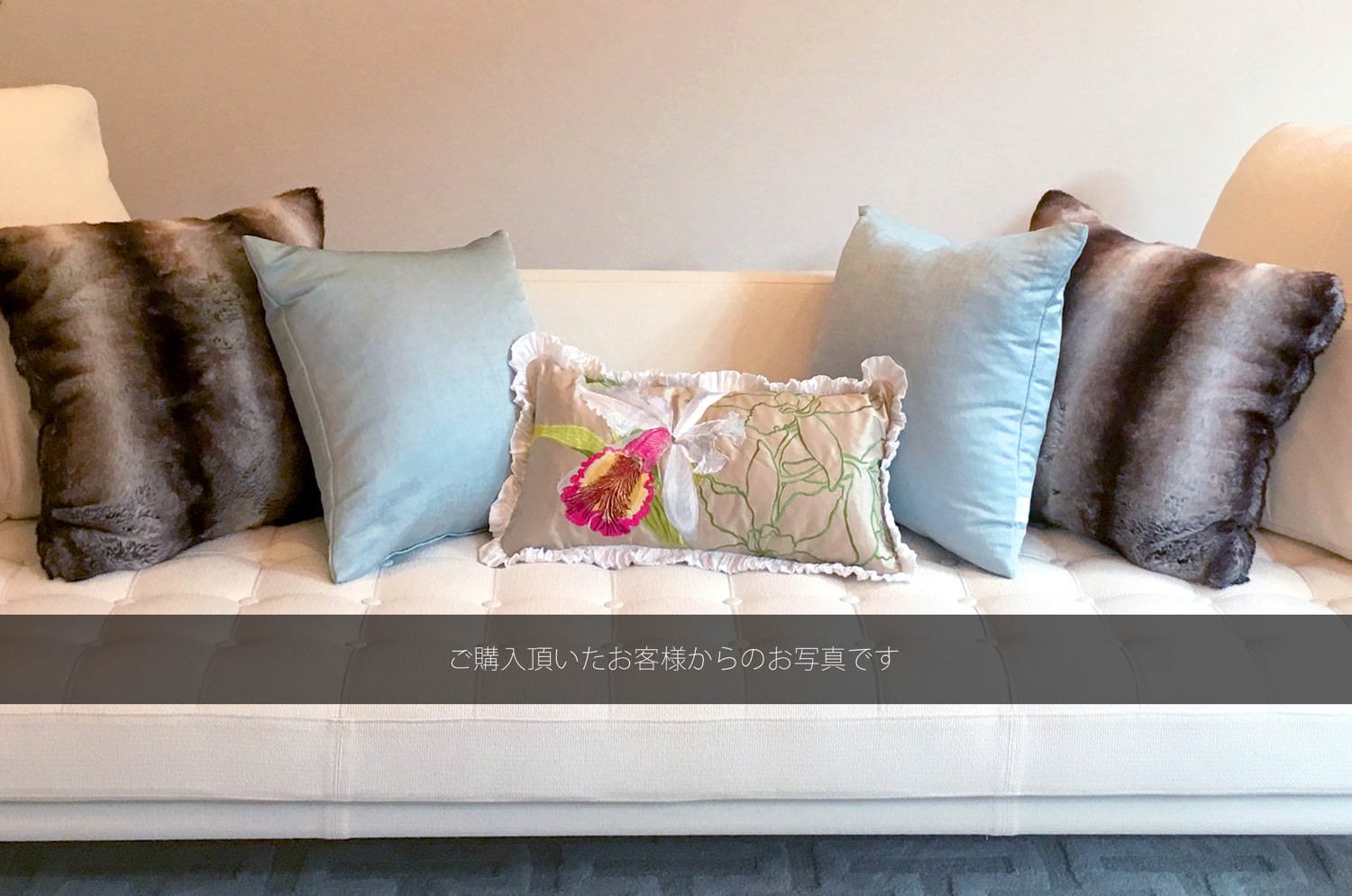 The KEY シャインクッションカバー (スカイブルー) 45×45cm - HOUSE OF JAPAN Shop