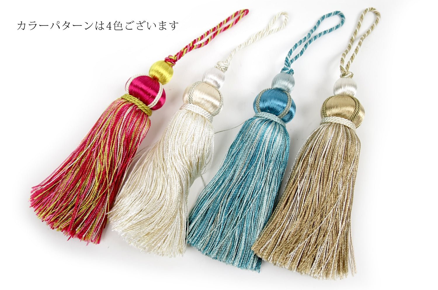 The Key Tassel キータッセル スカイブルー - HOUSE OF JAPAN Shop
