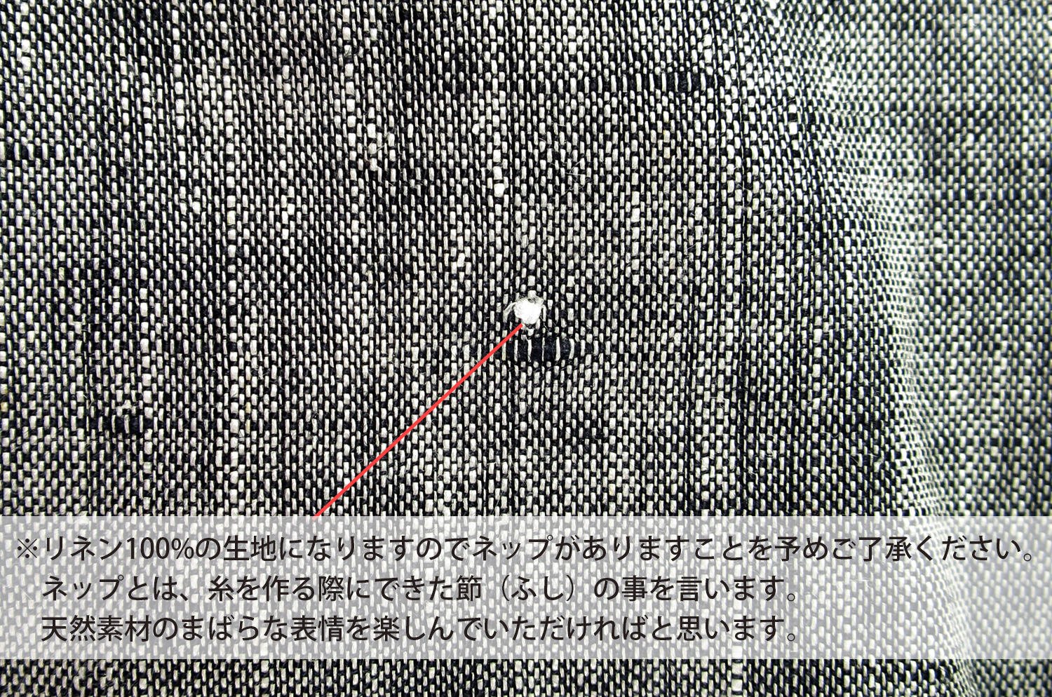 The Linen Frill リネンパフフリル クッションカバー ブラック 45×45cm(54cm) - HOUSE OF JAPAN Shop