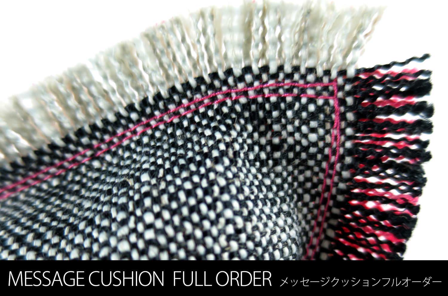 The Message - Full Order フルオーダーハンドメイドメッセージクッション ピンク×ブラック 35×35cm 中材付 - HOUSE OF JAPAN Shop