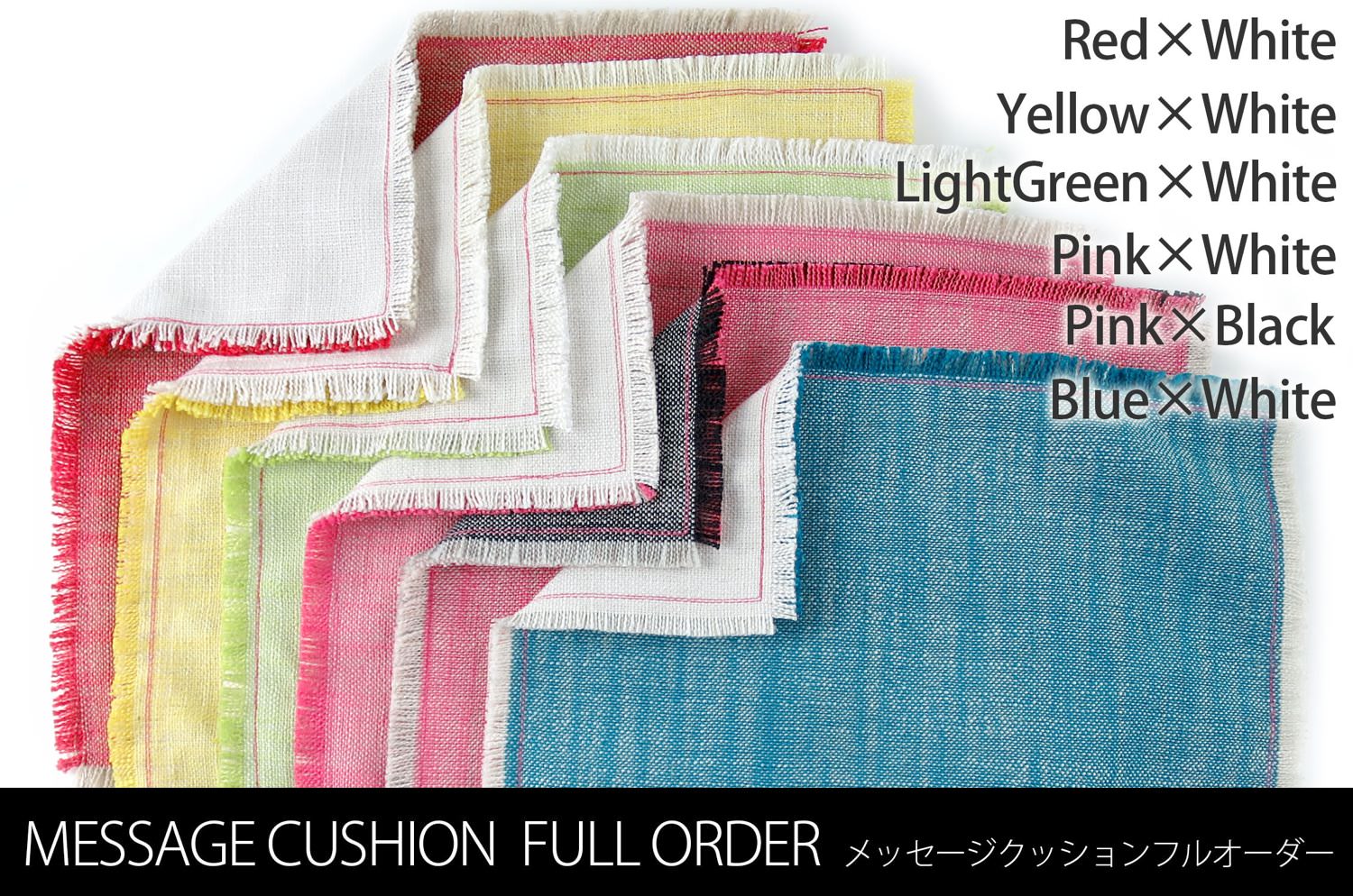 The Message - Full Order フルオーダーハンドメイドメッセージクッション ピンク×ブラック 35×35cm 中材付 - HOUSE OF JAPAN Shop