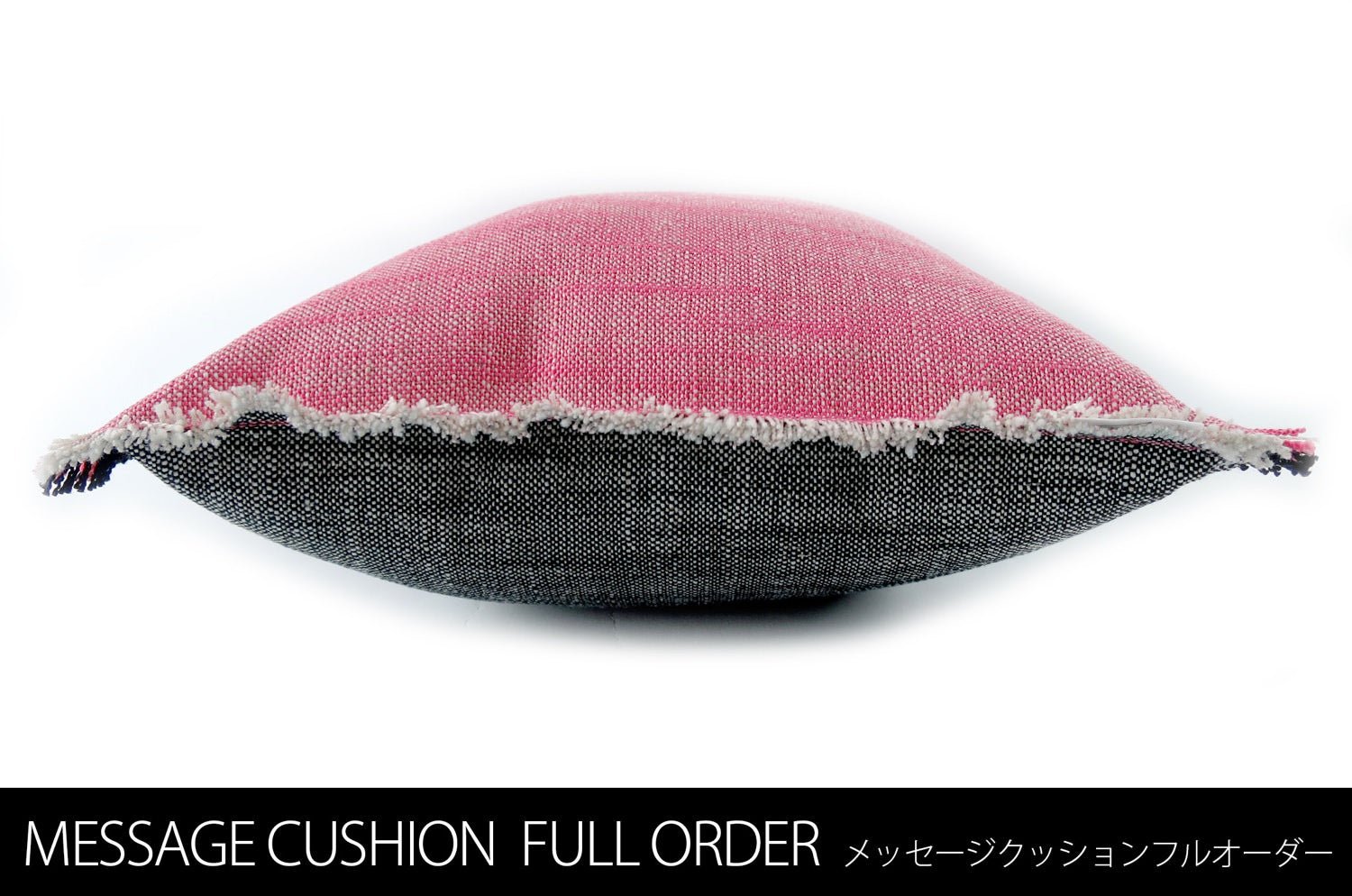 The Message - Full Order フルオーダーハンドメイドメッセージクッション ピンク×ブラック 35×35cm 中材付 - HOUSE OF JAPAN Shop