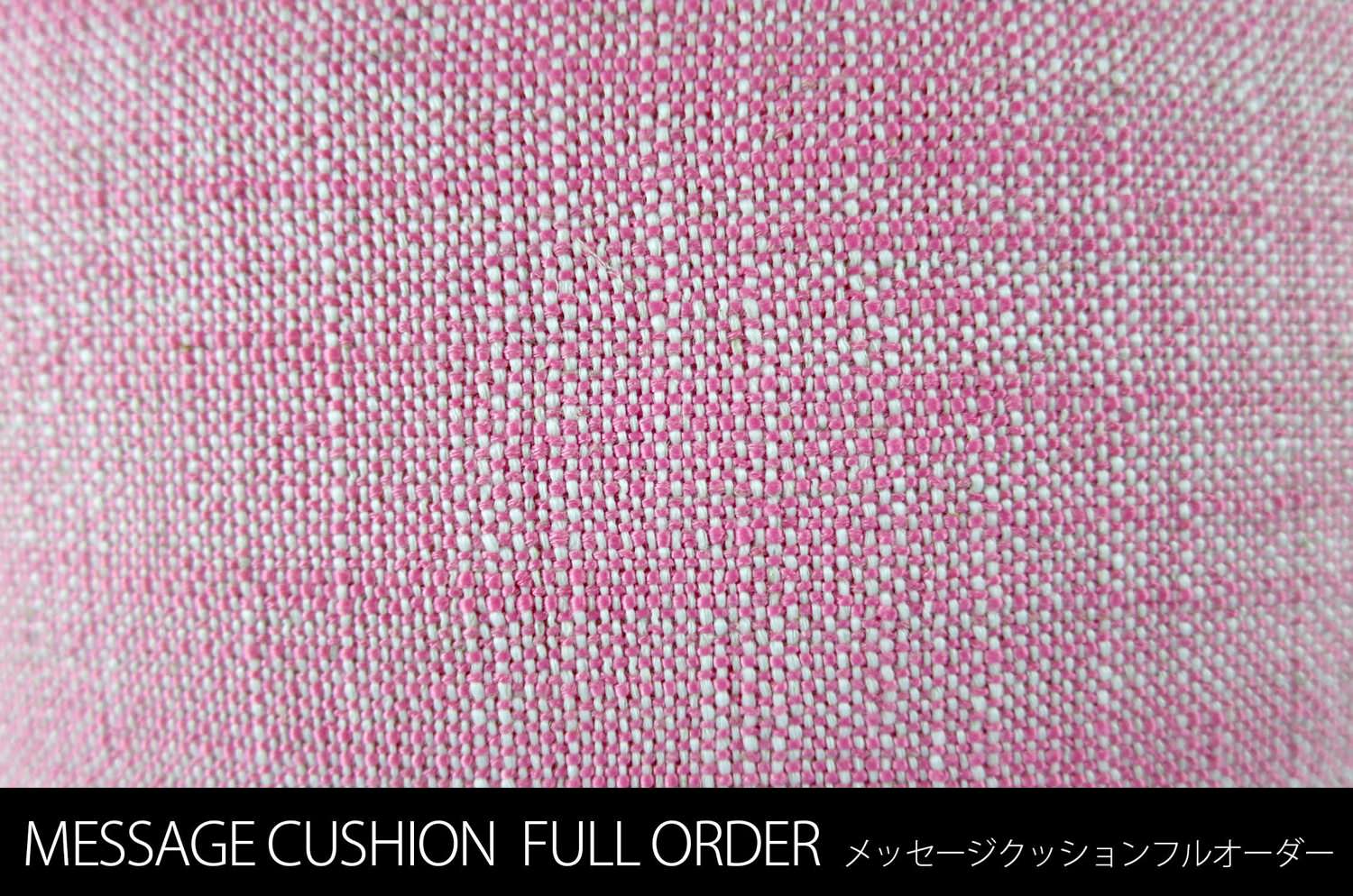 The Message - Full Order フルオーダーハンドメイドメッセージクッション ピンク×ブラック 35×35cm 中材付 - HOUSE OF JAPAN Shop