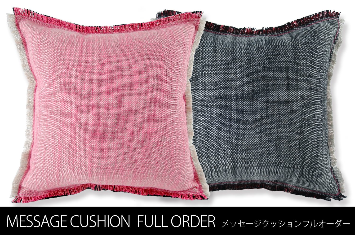 The Message - Full Order フルオーダーハンドメイドメッセージクッション ピンク×ブラック 35×35cm 中材付 - HOUSE OF JAPAN Shop