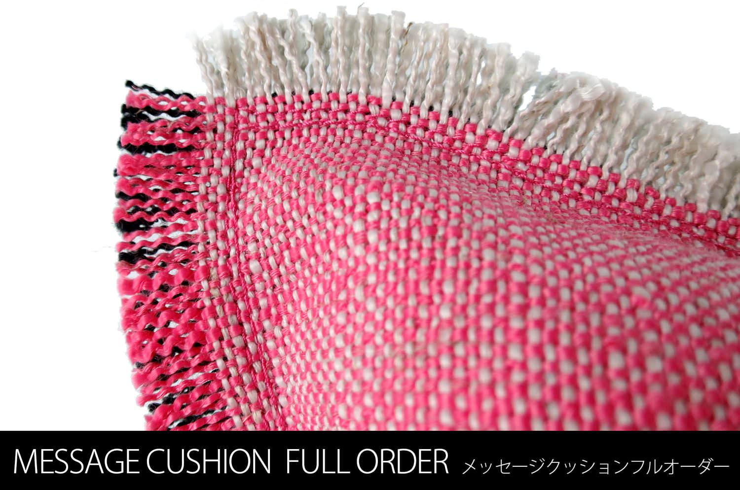 The Message - Full Order フルオーダーハンドメイドメッセージクッション ピンク×ブラック 35×35cm 中材付 - HOUSE OF JAPAN Shop
