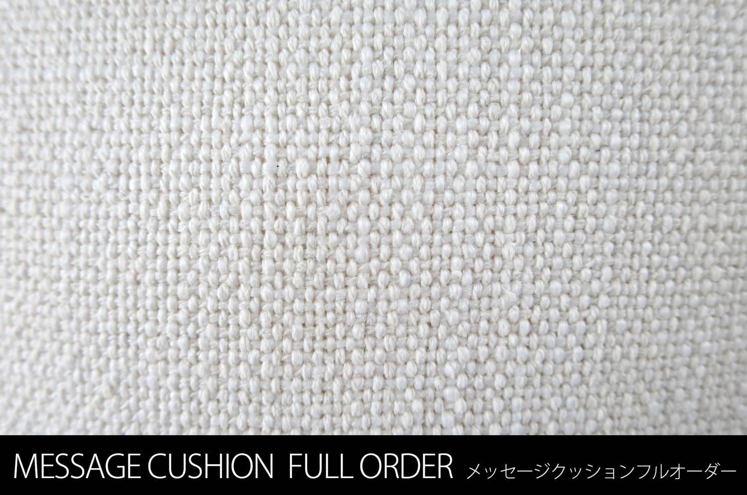 The Message - Full Order フルオーダーハンドメイドメッセージクッション レッド×ホワイト 35×35cm 中材付 - HOUSE OF JAPAN Shop