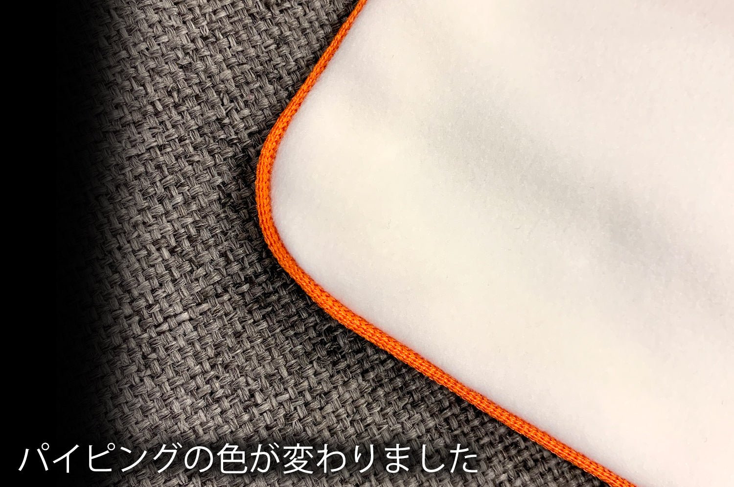 The Message - HUG ハンドメイドメッセージフリースクッション 45×45cm 中材付 - HOUSE OF JAPAN Shop