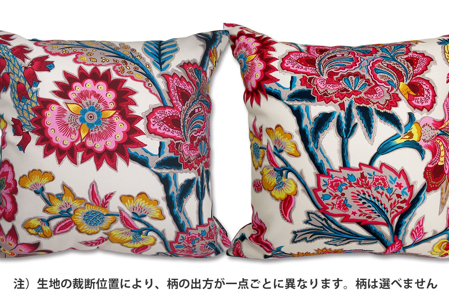 The ROMY ロミー オリエンタルフラワー クッションカバー (ホワイトレッド) 50×50cm - HOUSE OF JAPAN Shop