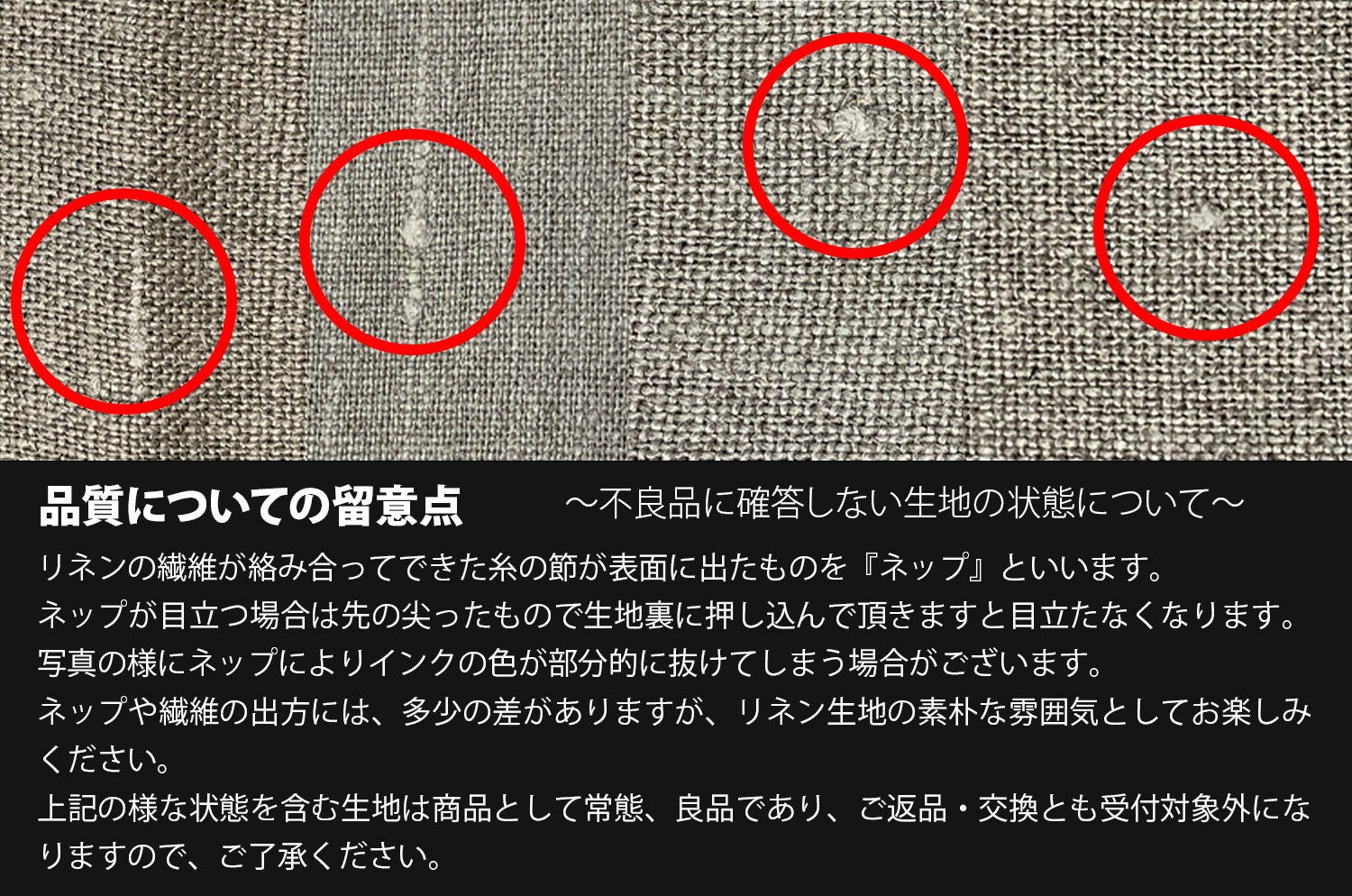 The Royal jacquard Stripe ロイヤルジャガードストライプクッション(NATUREL) 65×40cm 中材付 - HOUSE OF JAPAN Shop