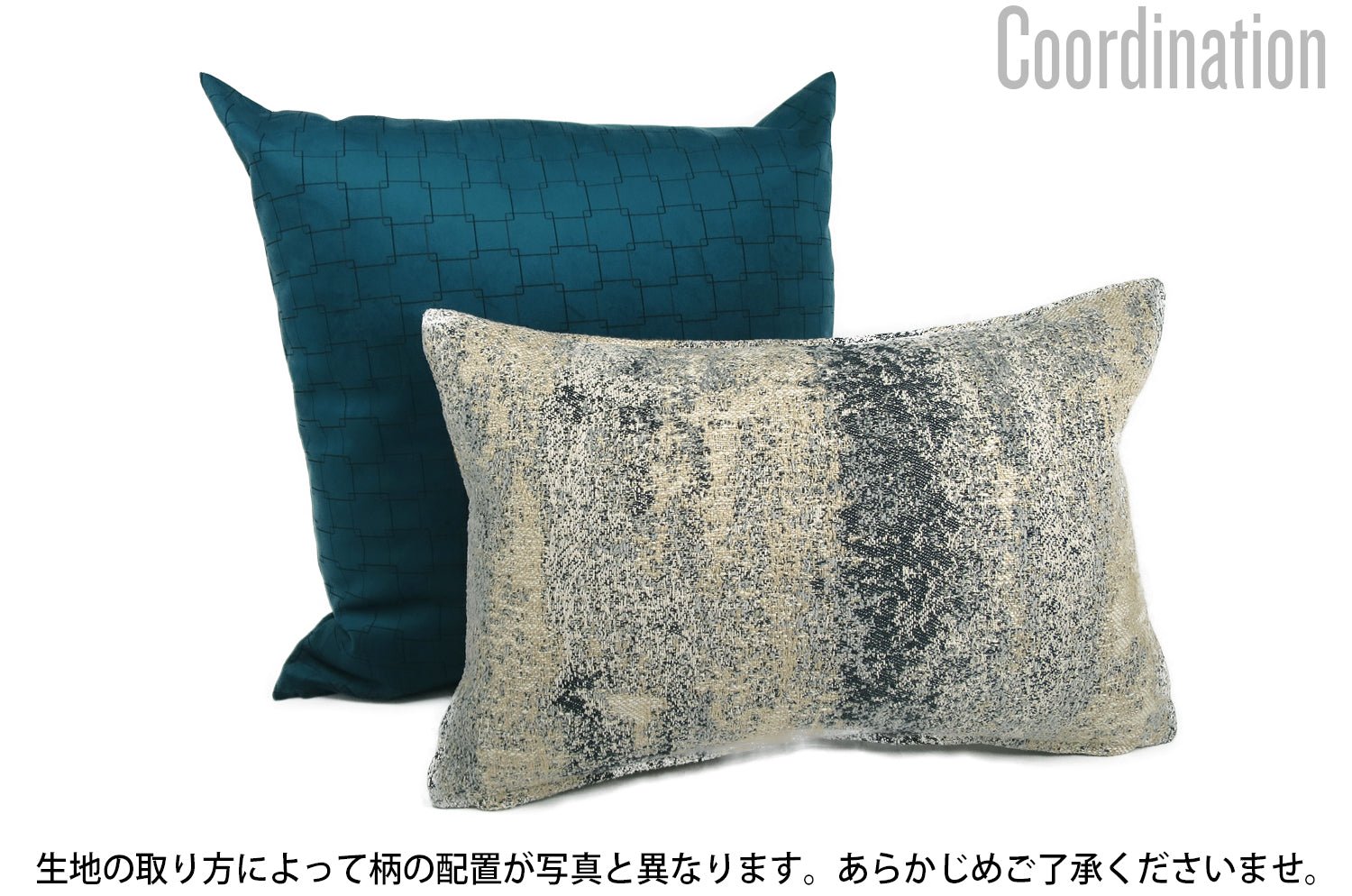 The Soft Voluminous ソフトボリュームジャカード クッション モノトーン 45×30cm 中材付 - HOUSE OF JAPAN Shop