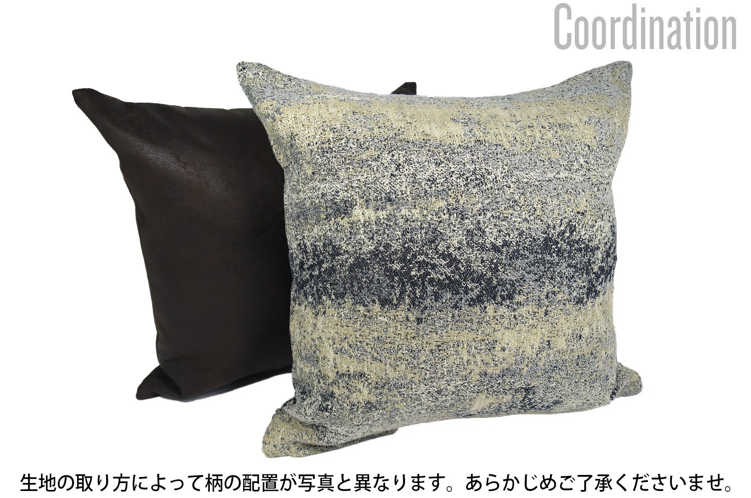 The Soft Voluminous ソフトボリュームジャカード クッションカバー モノトーン 45×45cm - HOUSE OF JAPAN Shop