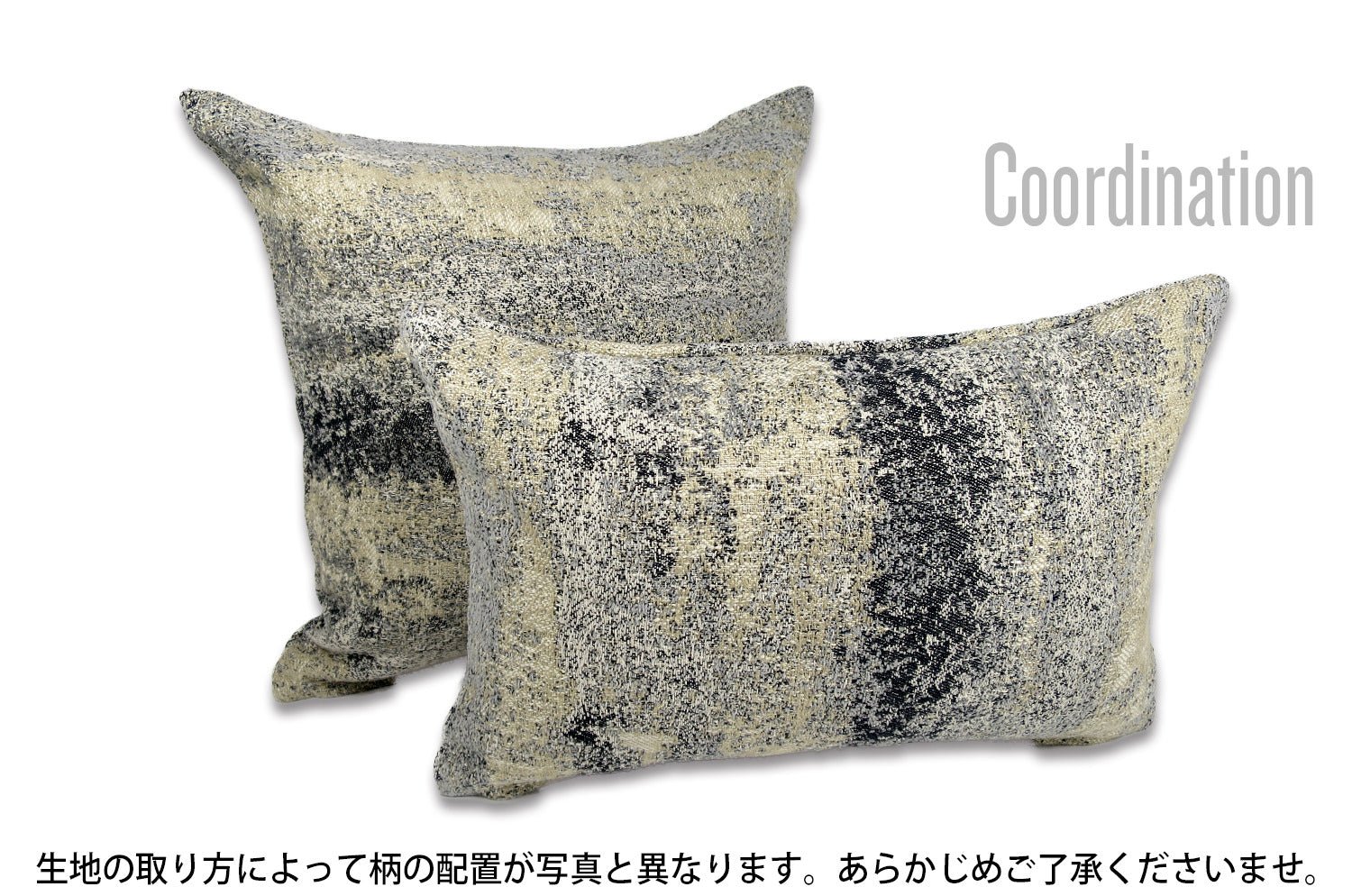 The Soft Voluminous ソフトボリュームジャカード クッションカバー モノトーン 45×45cm - HOUSE OF JAPAN Shop