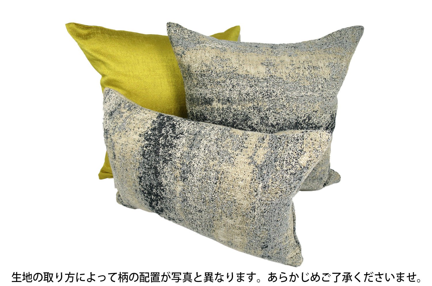 The Soft Voluminous ソフトボリュームジャカード クッションカバー モノトーン 45×45cm - HOUSE OF JAPAN Shop