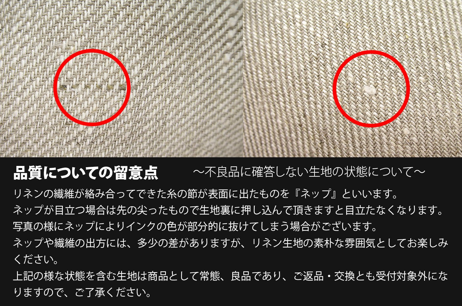 The Strawberry Thief Embroidery ピュアモリス 刺繍 クッションカバー(いちご泥棒) 45×45cm - HOUSE OF JAPAN Shop