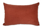 なめらかコーデュロイ クッション (レディッシュブラウン) 45×30cm 中材付 - HOUSE OF JAPAN Shop