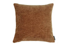 【海外取寄品】CASAMANCE CHROMA クロマ クッションカバー(Acajou) 45×45cm - HOUSE OF JAPAN Shop