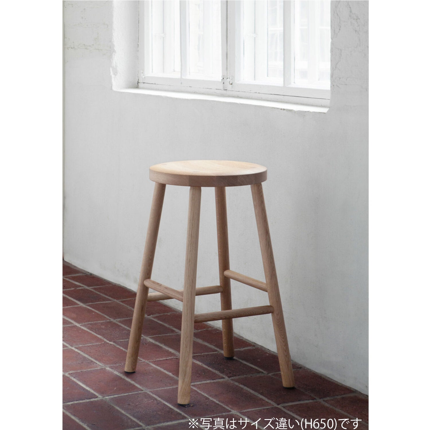 STORIA BAR STOOL ストーリア バースツール (Oak)｜NIKARI - HOUSE OF JAPAN Shop