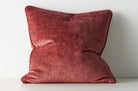 The Noble ソフトノーブルベルベット パイピング付クッションカバー(Ruby) 50×50cm - HOUSE OF JAPAN Shop
