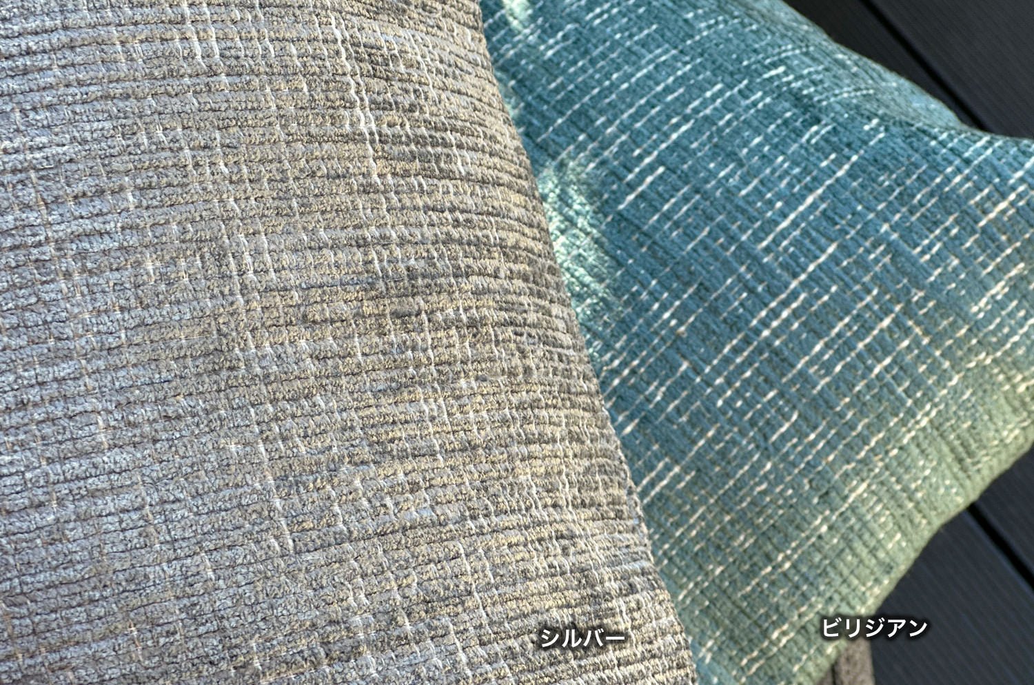 The ROUEN アルマーニカーザ ルーアン ジャカードベルベットクッションカバー(VIRIDIAN) 45×45cm - HOUSE OF JAPAN Shop