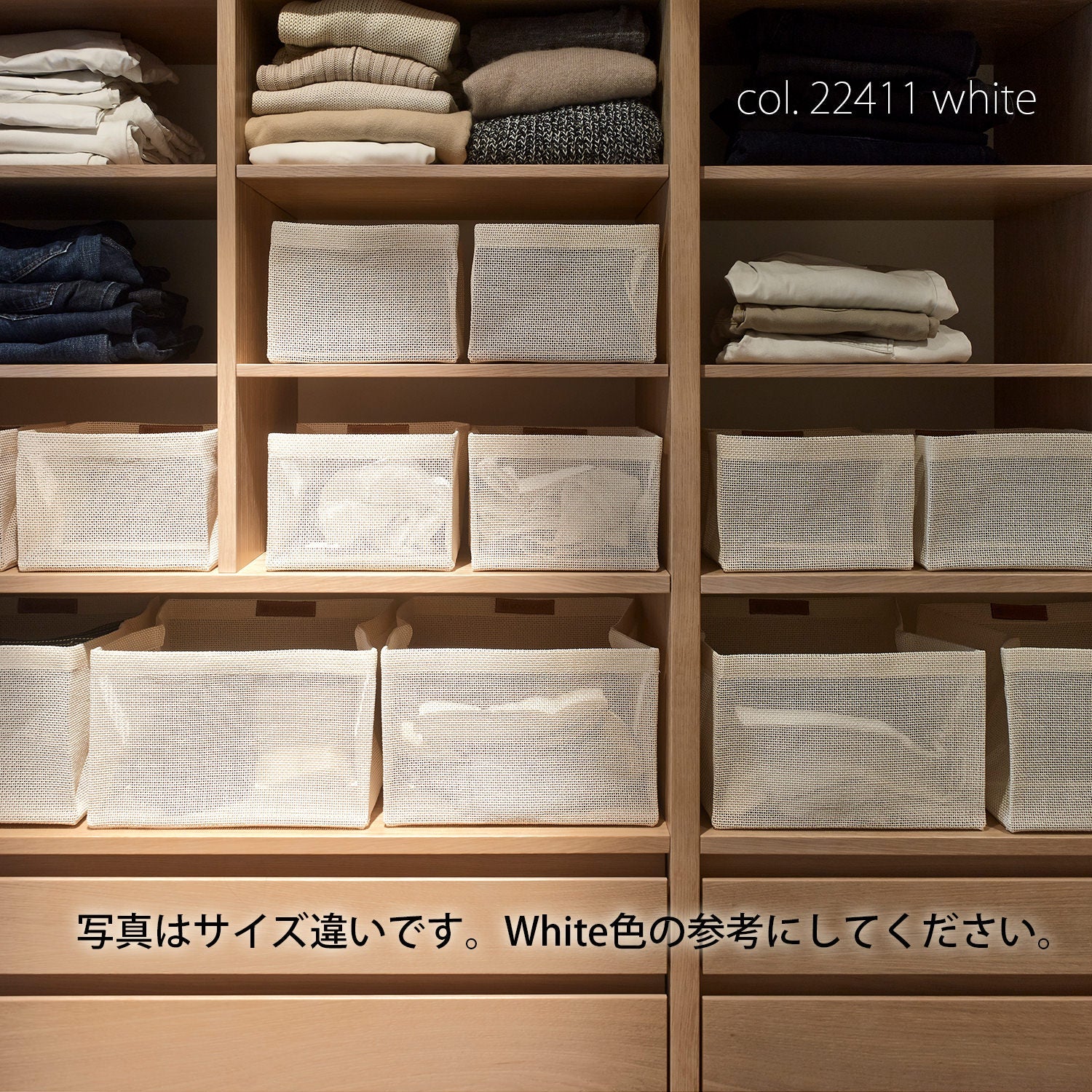 【海外取寄品】WOODNOTES Box Zone Containers ウッドノーツ ボックスゾーンコンテナ - HOUSE OF JAPAN Shop